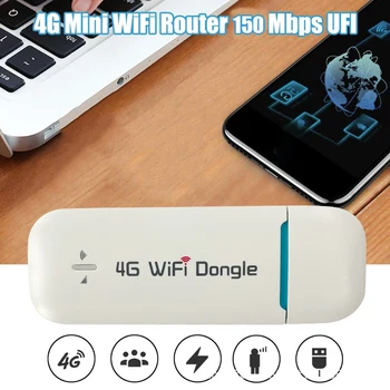 4G Wifi рутер с USB ключ, 150 Mbit/s, модем, стик, мобилен безжичен Wifi рутер със слот за СИМ-карта, имат точка за достъп