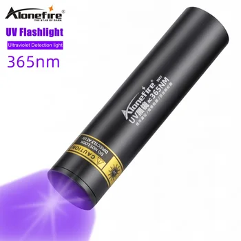 Alonefire SV57 365nm UV фенерче Черна светлина Акумулаторна ултравиолетова ръчен преносим детектор за петна от кучешка урина Легло за домашни любимци