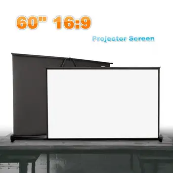 Екран за проектор 16:9, сгъваем, лесен дизайн, полиестер, 60 см, практичен прожекционен завеса за пътуване, H60Q, високо качество, 2021