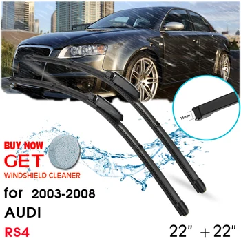 Четка за чистачки за автомобил, на предното стъкло, гума силикон чистачка за Audi RS4 2003-2008 LHD / RHD 22 