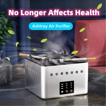 Мини-пепелник за пречистване на въздуха Мултифункционален домашен тенис на отрицателни йони за пречистване на Свеж въздух от премахване на миризмата на Аксесоари за пушачи