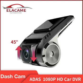 1280P HD Dash Cam Камера ADAS Автомобилен Видеорекордер LDWS Авторегистратор Скрит Тип за Android Мултимедиен Плеър DVD записващи устройства
